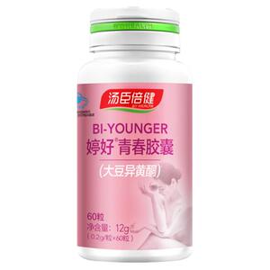 婷好青春氧化延缓女性保养