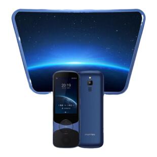 免押租科大讯飞翻译机4.0星火版AI翻译多语种离线翻译 出境游神器