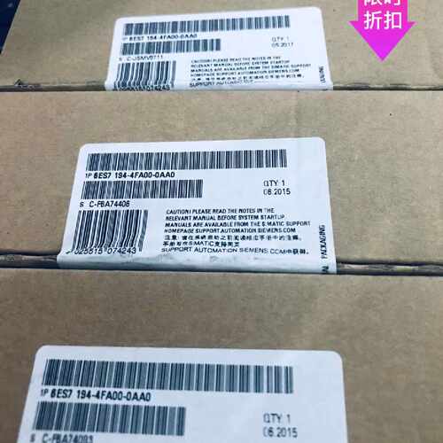 议价6ES7194-4FB00-0AA0 4AB00 4EB00真品4FA00模块6ES71944FB000