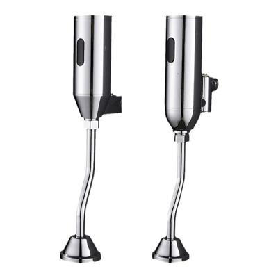 卡美瑞全自动明装小便感应冲水器