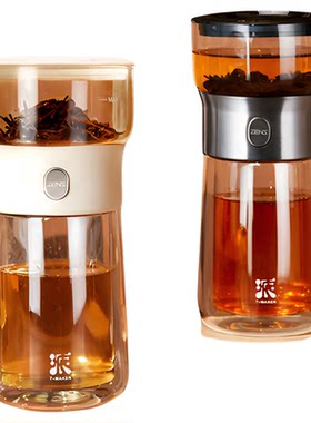 ZENS哲品派杯茶水分离杯旅行茶具