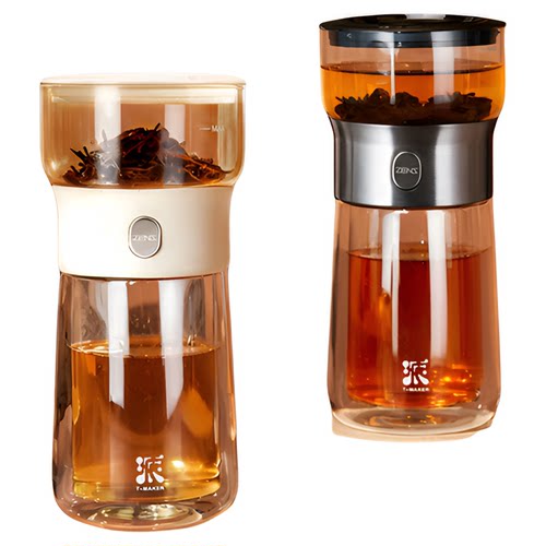 哲品派杯茶水分离杯一人茶壶飘逸杯便携式旅行茶具办公室泡茶神器