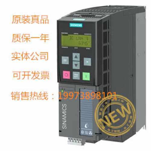 议价6SL3220-2YD12-0CB0推荐0UB0西门子G120XA变频器6SL32202YD12