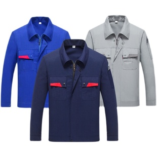 春秋长袖工作服套装男耐磨车间厂服定制汽修电焊服劳动工装劳保服