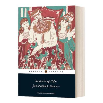 从普希金到普拉托诺夫的俄罗斯故事 英文原版 Russian Magic Tales from Pushkin to Platonov 黑经典 英文版 进口英语原版书籍