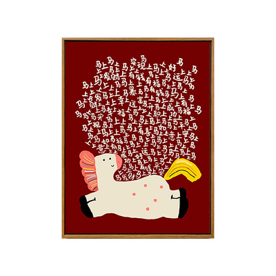 新年马上有福数字油画diy填涂色收工会氛围感马年好寓意装饰挂画