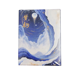 梦初文创海贼王卡牌红豆卡片清凉卡妹卡温感卡片合集女帝动漫盲盒