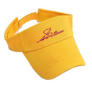 学生安全小黄帽幼儿园无顶帽子夏季可调节遮阳防晒帽空顶帽户外