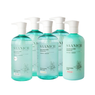 2瓶茶树精油洗发护发沐浴套装 无硅油蓬松洗发水护发素沐浴露