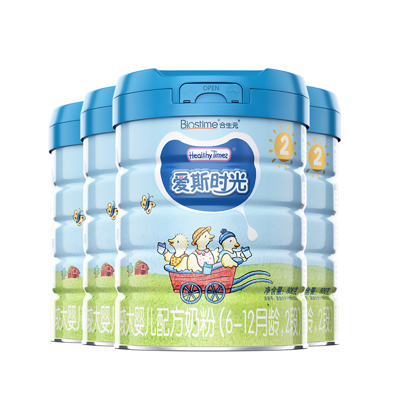 合生元爱斯时光有机奶粉2段700g