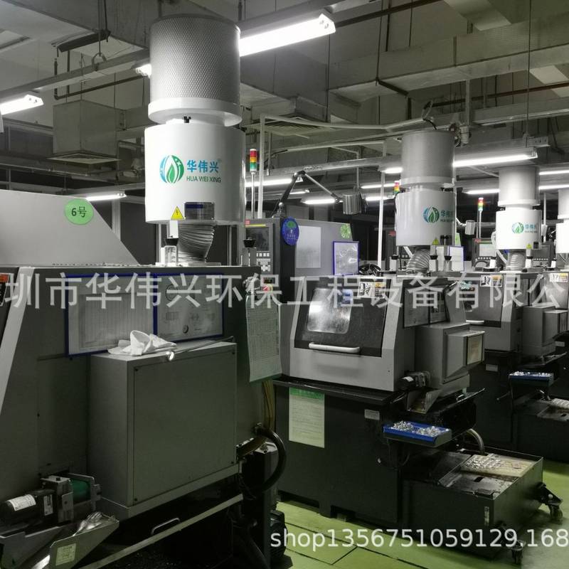 厂家直销离心式烟雾收集器 数控机床油雾机 油烟高效过滤器大风量