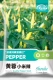 Huang Rong Xiaomi Pepper Seed 1G Original Obly 200 капсул