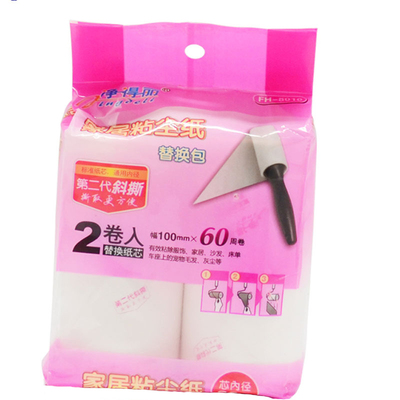 净得丽家居粘尘纸10cm斜撕除尘器