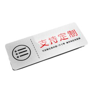 一客一换一消毒提示牌美容院拖鞋床单今日已消毒标识牌酒店宾馆民宿客房房间已消毒请放心使用温馨提示墙贴牌