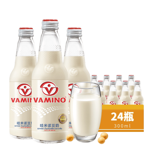 泰国VAMINO哇米诺豆奶经典原味植物奶豆乳饮料早餐奶饮品整箱特价