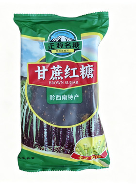贵州古法手工老红糖黑糖块