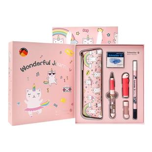 新年礼物正姿钢笔学生专用施耐德成长礼盒套装德国进口小学生三年级练字EF细尖0.35儿童女生男孩生日文具送礼