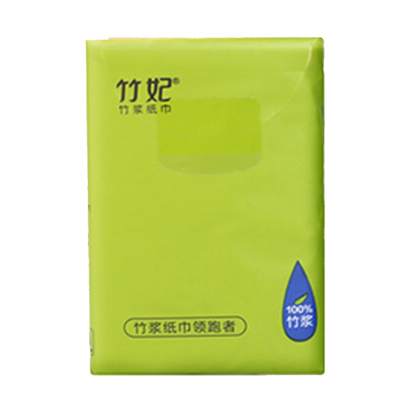 zofee竹妃竹纤维大手帕纸10包天然工坊官方正品食品级竹浆本色纸