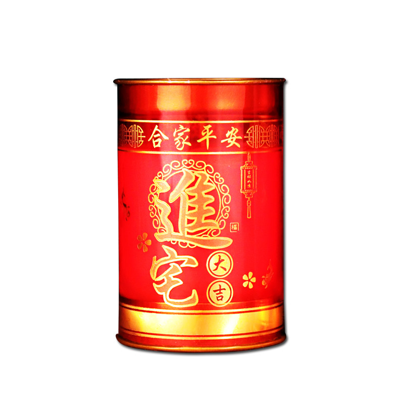 乔迁蜡烛搬新家红蜡烛无烟酥油灯