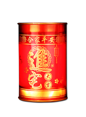 乔迁蜡烛搬新家红蜡烛无烟酥油灯
