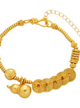 黄金色古法沙金葫芦「五帝钱」盘缠手链复古国风福禄手饰轻奢中式