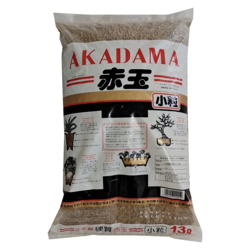 颗粒进口大包装日式盆景多肉土
