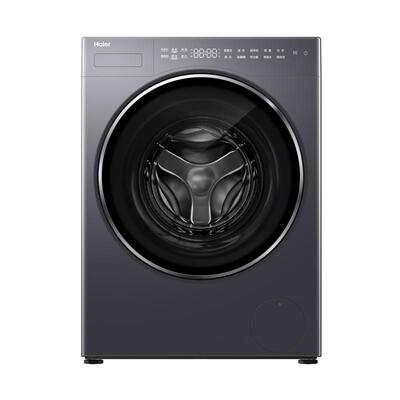 海尔5KG迷你滚筒洗衣机