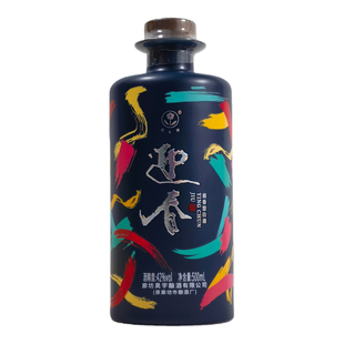 廊坊特产 迎春酒 官方正品 42度 酱香型 纯粮酿造 非遗工艺 白酒