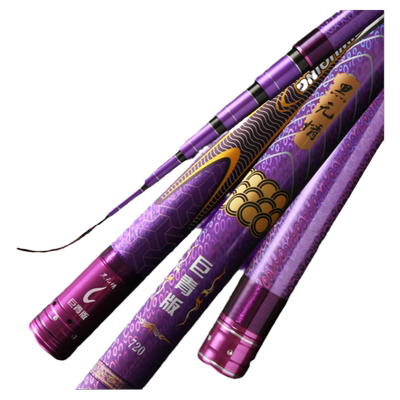 中逵黑无情巨青大物竿