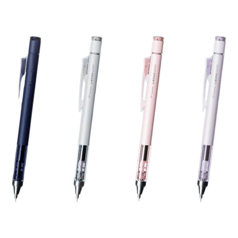 日本TOMBOW蜻蜓自动铅笔MONO graph 10周年限定小学生初中生绘画铅笔0.5铅芯低重心摇摇铅黑科技进口文具