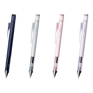 日本TOMBOW蜻蜓自动铅笔MONO graph 10周年限定小学生初中生绘画铅笔0.5铅芯低重心摇摇铅黑科技文具