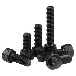 M1.6-M30内六角螺丝12.9级高强度圆柱头螺钉杯头螺栓M2M3M4M5M6M8