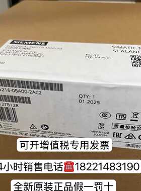 议价6GK5216-0BA00-2AC2 西门子XC216 2IE交换机16口6GK52160BA00