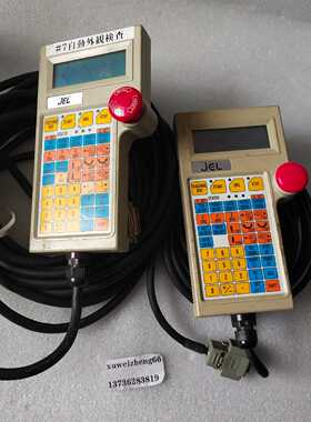 议价DYNAX    6XCB-093     65AX-034手操器如图