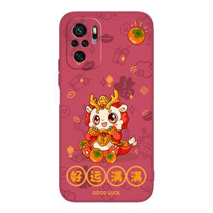 平安顺遂适用红米Note10S手机壳redminote10s小米新款液态硅胶4G海外国际版redmi保护套nont健康nt男女软外壳