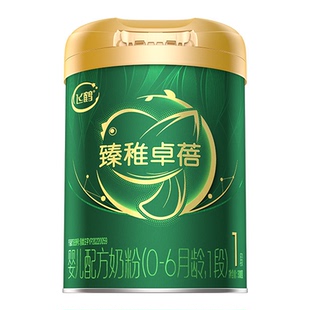 【新客0元试用】飞鹤臻稚卓蓓有机1段礼盒婴儿配方奶粉300g*1罐