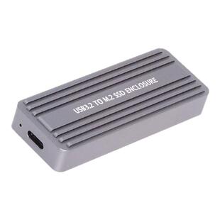 CY 20Gbps USB3.2转M.2 NVMe固态NGFF硬盘盒Gen2*2 SSD RTL9220