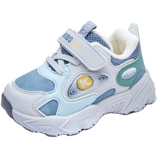 开心娃2024秋冬加绒运动鞋男童防滑宝宝学步鞋女童机能鞋小童鞋子