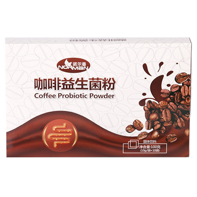 【咖啡益生菌灌肠套装】肠排液葛