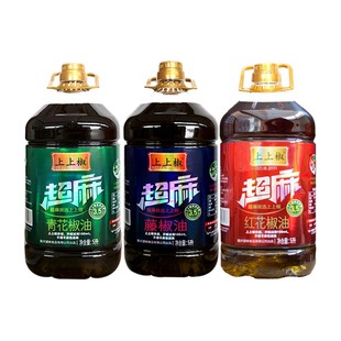 上上椒超麻花椒油5L青麻椒藤椒红花椒拌汁米线凉菜川菜调味油商用