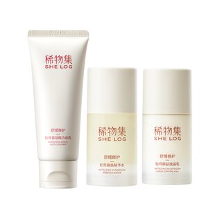 【下拉详情领淘金币优惠】稀物集松茸菌菇水乳保湿补水舒缓便携装