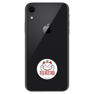 NFC手机门禁卡贴电梯卡贴小区ic卡贴cuid卡贴5200复制卡贴考勤卡贴空白id卡贴NFC芯片贴纸UID卡贴rfid标签贴