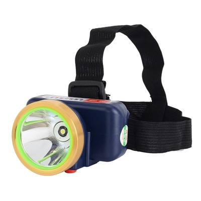 妙眼超轻小号充电强光头灯