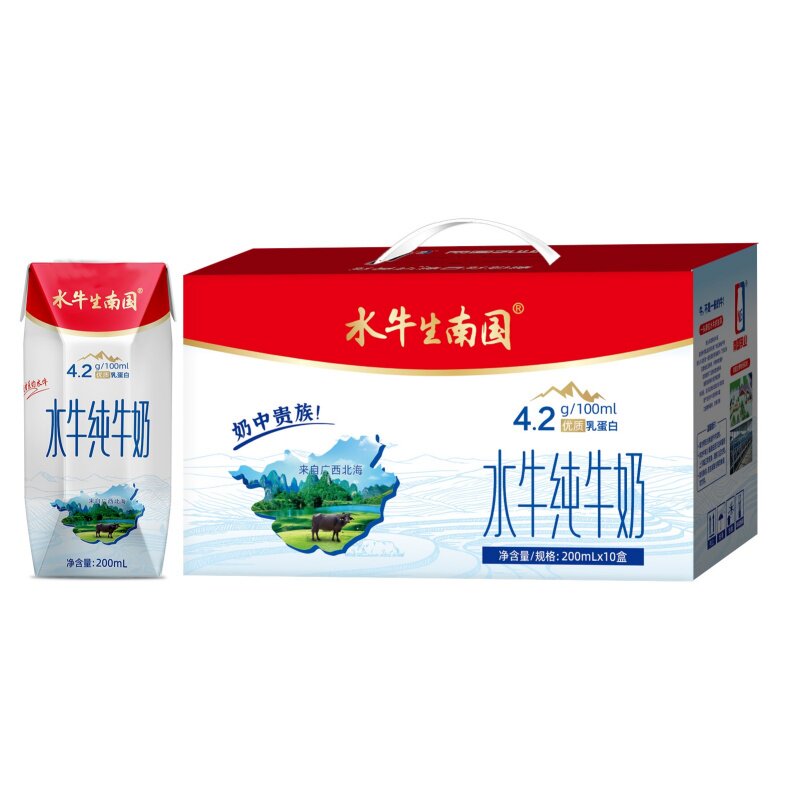 (优惠中)水牛生南国水牛奶正品