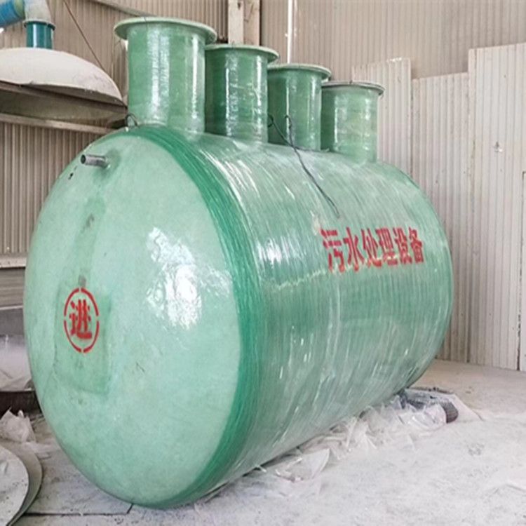新农村改造污水处理设备地埋式农村旱厕改造一体化设备玻璃钢材质