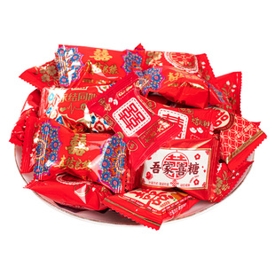 喜糖婚糖批发结婚专用散装混装糖果巧克力乔迁满月订婚婚礼年货