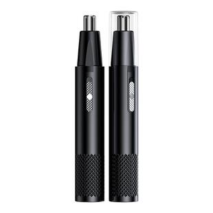 德国进口日本剃须刀鼻毛修剪器二合一男士剪鼻毛神器男电动剃刮修