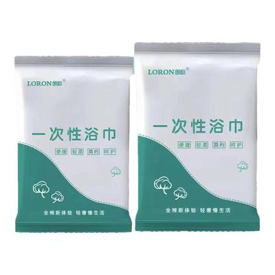 一次性浴巾旅行加厚加大号单独