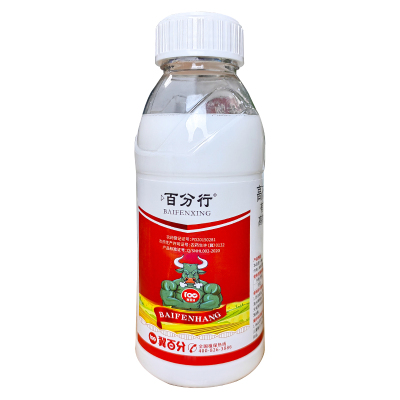 虫卵双杀高效氯氟氰菊酯杀虫剂