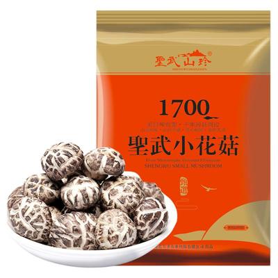 圣武山珍房县小花菇香菇干货